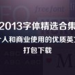 6合开奖结果香港开奖