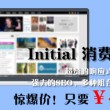 澳门6合开彩开奖直播现场今晚开奖结果查询